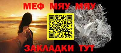 дмт Нарткала