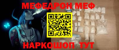 дмт Нарткала
