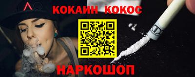 дмт Нарткала