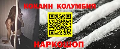 дмт Нарткала