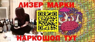 2c-b Нальчик