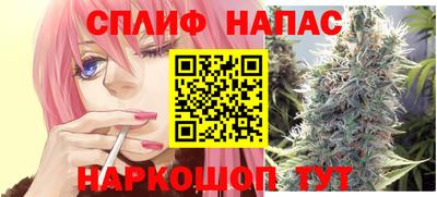 мдма Наро-Фоминск