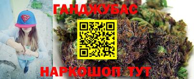 дмт Нарткала
