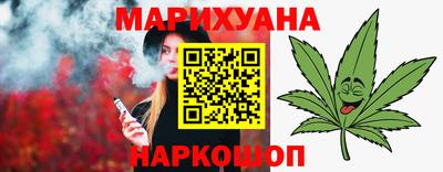 дмт Нарткала