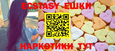 2c-b Нальчик