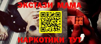 дмт Нарткала