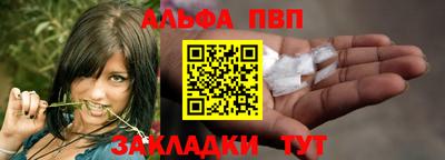 дмт Нарткала