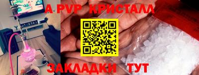 дмт Нарткала