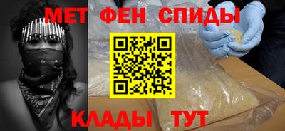 дмт Нарткала