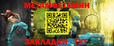 дмт Нарткала