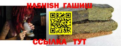 мдма Наро-Фоминск