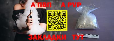 дмт Нарткала