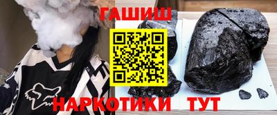 дмт Нарткала