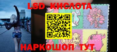 2c-b Нальчик