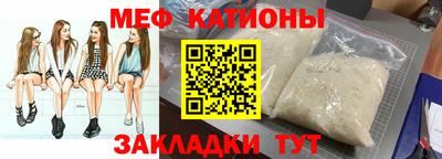 2c-b Нальчик