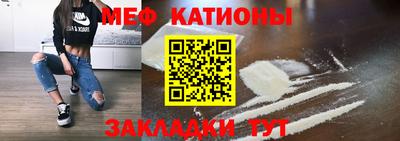 2c-b Нальчик