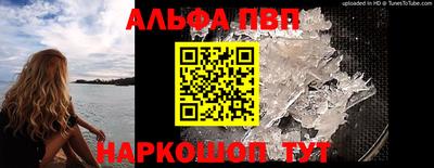 2c-b Нальчик